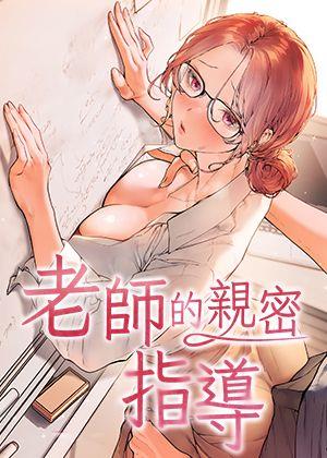香蕉韩国漫画免费热门日漫推荐